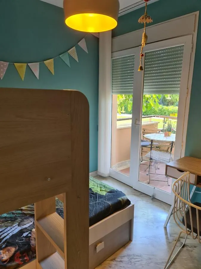 Sol Andalusi Malaga Apartment Alhaurin de la Torre